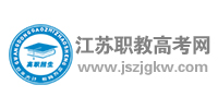 2023年苏州职业大学职业适应性测试服务平台指南？