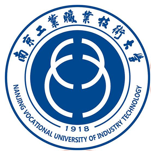 南京工业职业技术大学