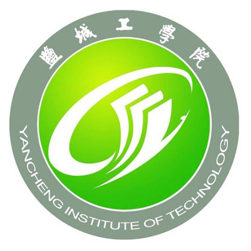盐城工学院