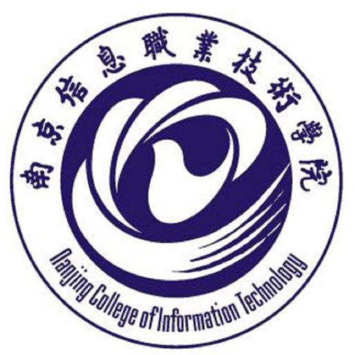 南京信息职业技术学院