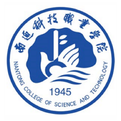 南通科技职业学院