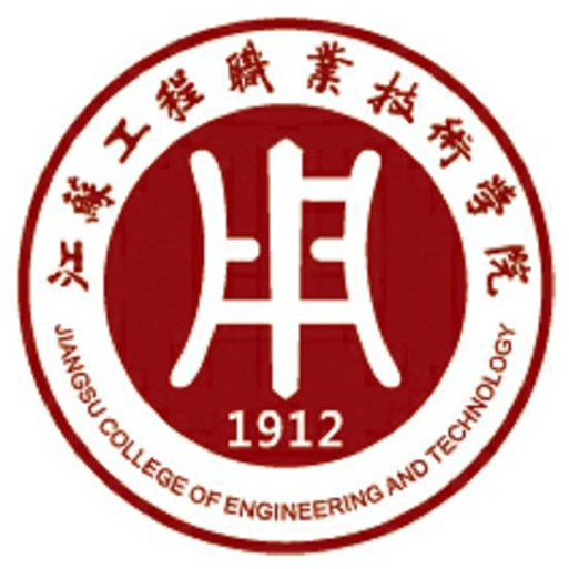 江苏工程职业技术学院