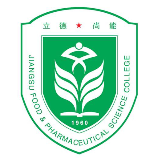 江苏食品药品职业技术学院