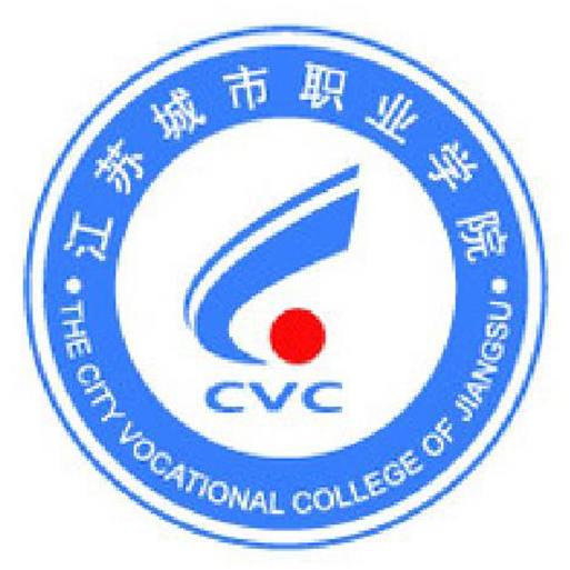 江苏城市职业学院
