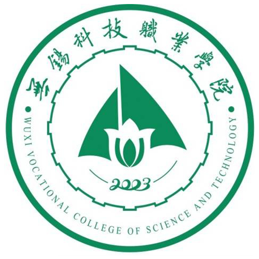 无锡科技职业学院