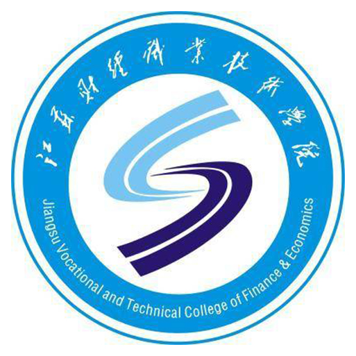 江苏财经职业技术学院