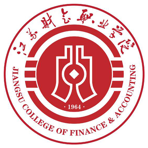 江苏财会职业学院