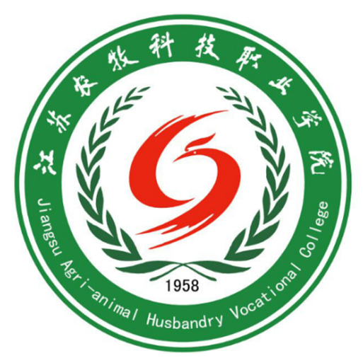 江苏农牧科技职业学院