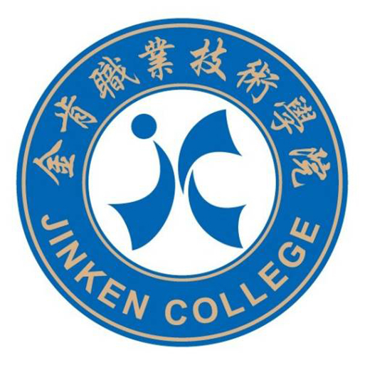 金肯职业技术学院