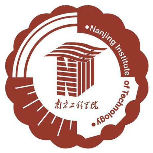 南京工程学院